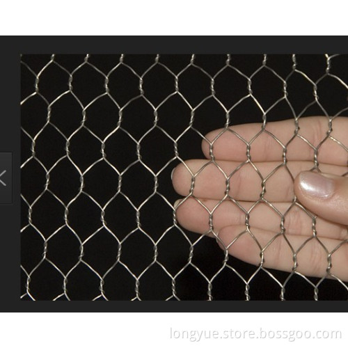 Galvanized Hexagonal Wire Mesh